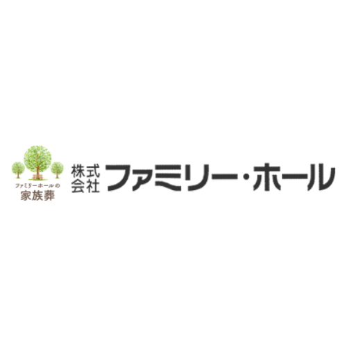 株式会社ファミリー・ホール
