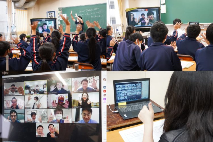 川崎市立中野島中学校で、オンライン職業講話を開催！
