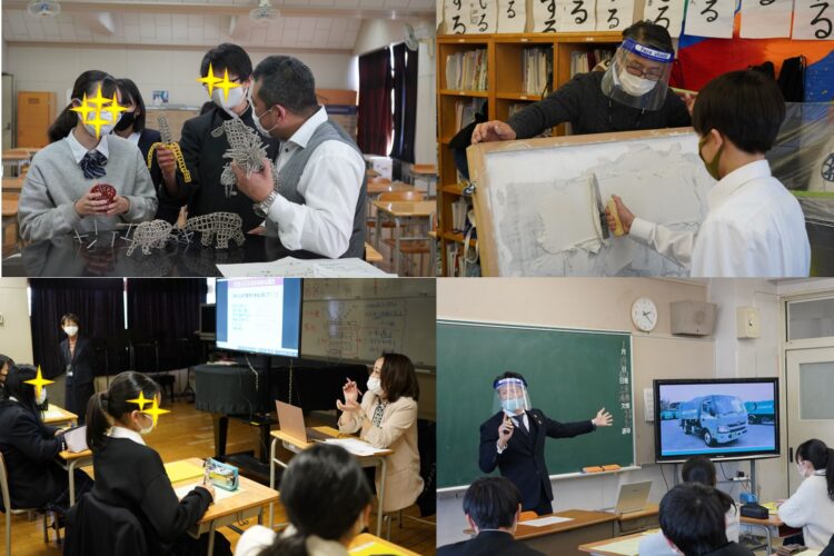横浜市立六角橋中学校で、職業講話を開催しました！
