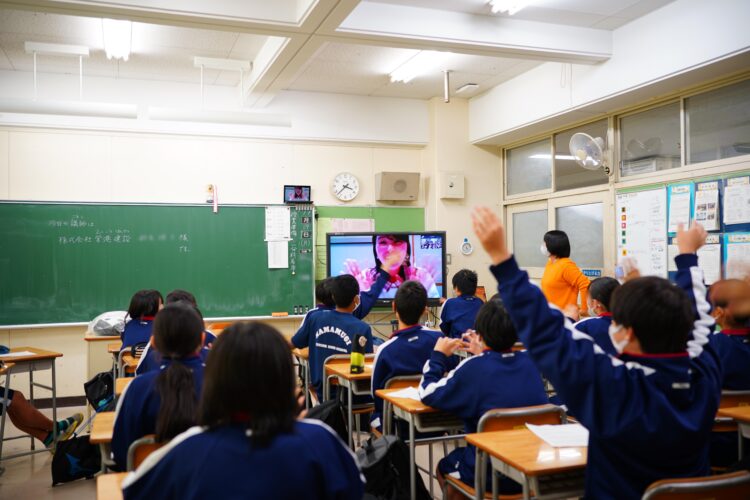 横浜市立生麦中学校で、オンライン職業講話を開催しました！