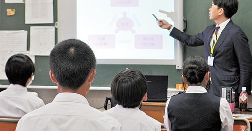 タウンニュース藤沢さまに取り上げていただきました！