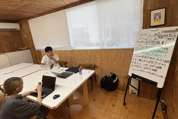 みらいteacher振り返り会企画