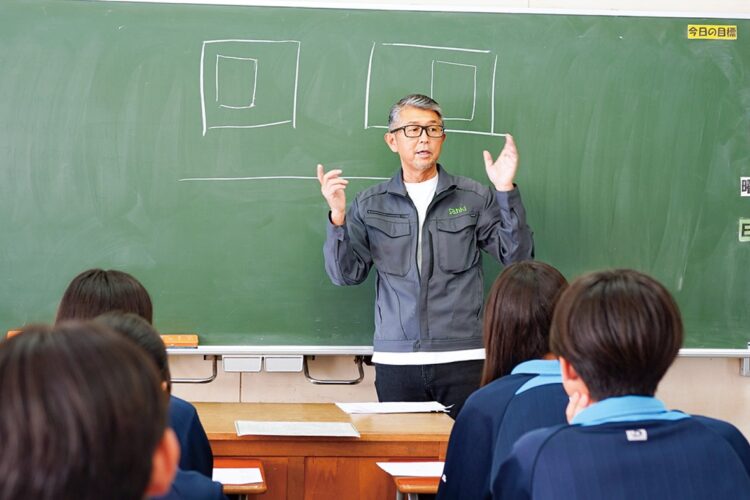 タウンニュース藤沢さまに取り上げていただきました!