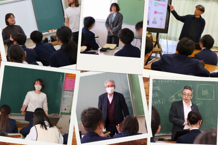 横浜市立高田中学校で職業講話を開催しました！